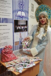 560 детей поздравил Фонд академика В.А. Глухих с Новым Годом